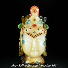 6" Chinese Tang Dynasty Hetian Jade Nephrite Carved Guan Yin Head Bust Statue