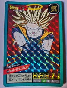 Carte Dragon Ball Z DBZ Super Battle Part 12 #496 Double Prisme BANDAI 1995 - Picture 1 of 1