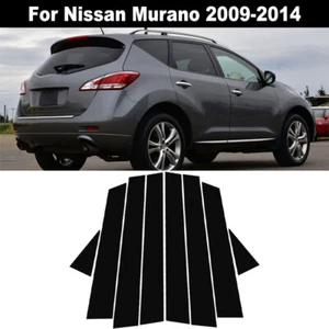 Window Decal Pillar Posts Door Cover Glossy Black For Nissan Murano 2009-2014 - Picture 1 of 17