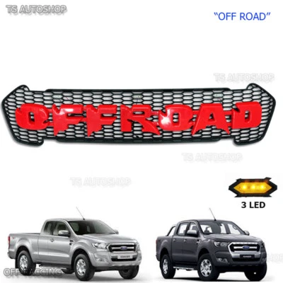 Parrilla LED roja para Ford Ranger PX2 FX4 MK2 Raptor todo terreno 2015 2016 2017 Foto 1 de 4
