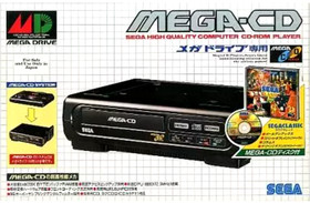 MEGA CD Console System Boxed SEGA CLASSIC