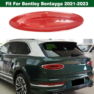 Left Tail Light Lens Housing Cover Lampshade For Bentley Bentayga 2021-2023 - Picture 1 of 8