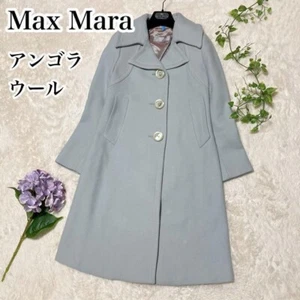 【Max Mara】Max Mara Silver Tag Flared Long Coat Wool Angora Dull Blue - Picture 1 of 10