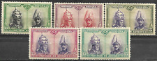 Spain 1928 Mint Semi Postal Stamps Pope Pius XI And King Alfonso XIII