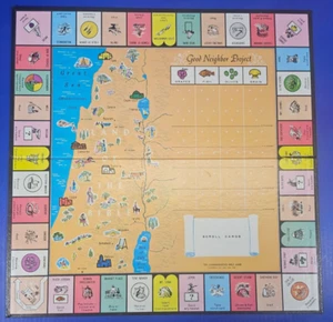 Ten Commandments Bible Board Game Vintage 1988 Replacement Board Only - Picture 1 of 7