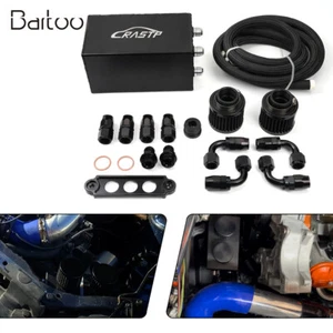 10AN Oil Catch Can Reservoir Tank 4 Port Dual Breather Filter Baffled Kit Black - Bild 1 von 16