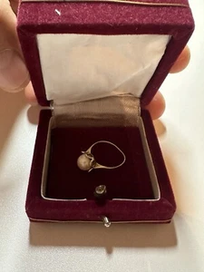 Perlenring 585er Gelbgold - Bild 1 von 5