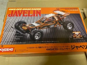 NEW Kyosho JAVELIN 1/10 EP 4WD Racing Buggy Kit Unopened Vintage Series 　JDM - Picture 1 of 1