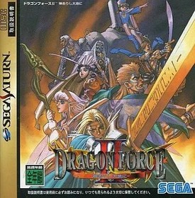 [Used] Sega Saturn Software Dragon Force 2
