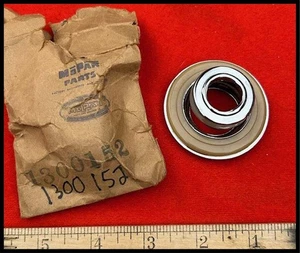 Vintage NOS 1949-1950 Dodge Coronet Handle Escutcheon D30-D34 Meadowbrook - Picture 1 of 5