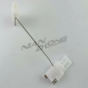 Sensor de nivel de combustible auxiliar 25060AL51A para 350Z Infiniti G25 G35 G37 M35 M45 - Imagen 1 de 3