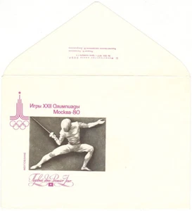 1977 Soviet FDC letter cover FENCING 1980 OLYMPIC GAMES in Moscow - Picture 1 of 2