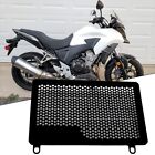 Improve Radiator Performance with this Guard Cover for Honda CB500F CB500X