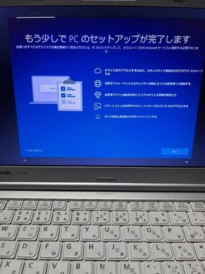 PANASONIC CF-XZ6 LET'S NOTE i5 Used w/AC adapter - Image 1 of 4
