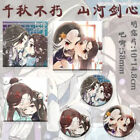 Carte postale badge carte postale Qian Qiu Shan He Jian Xin Yan Wushi Shen Qiao Qian 3 pièces