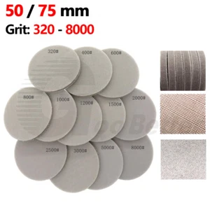 50mm 75mm Sanding Discs Hook & Loop Cushion Foam Pad Sandpaper Grits 320 - 8000 - Picture 1 of 24