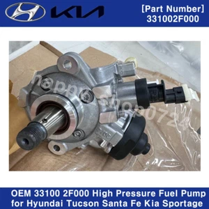 New Bosch 331002F000 High Pressure Fuel Pump for Hyundai Tucson SantaFe Sportage - Picture 1 of 6