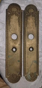 2 Massive Antique Victorian Ornate Entry Door Brass DoorKnob Escutcheon Plates - Picture 1 of 6