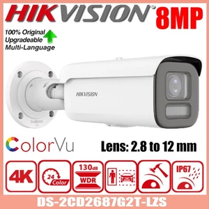 Hikvision 8MP DS-2CD2687G2T-LZS 4K ColorVu Motorized Zoom Lens PoE Bullet Camera - Picture 1 of 5