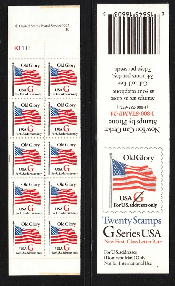 1994 Old Glory G Rate (32c) BK223 (Sc 2885a) K1111 CV $19 - Image 1 of 1