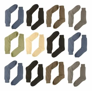 Einfache Herrensocken aus 100 % Baumwolle, nahtlose zehenfreie Anzugsocken, Größe 6-11, 12er-Pack - Bild 1 von 4