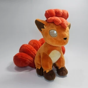 Pokemon Center Vulpix Plush Stuffed Toy .." Plush doll toy japan - Picture 1 of 9