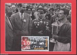 BULGARIEN 2008 SOCCER FOOTBALL CSKA MAXI CARD #1 - Bild 1 von 2