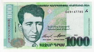 2001 ARMENIA 1000 DRAM WORLD BANKNOTE NICE BILL P-50B - Picture 1 of 2