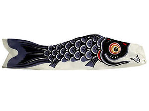 Japanese Windsock 59" Black Koi Nobori NYLON Carp Fish Kite Flag, Made in Japan