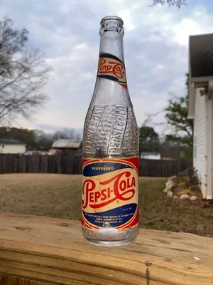 BOTELLA ETIQUETA PAPEL PEPSI VINTAGE FINALES DE 1940 DOSSINS PUNTO ÚNICO EMBOTELLADO ¡RARA! Foto 1 de 4