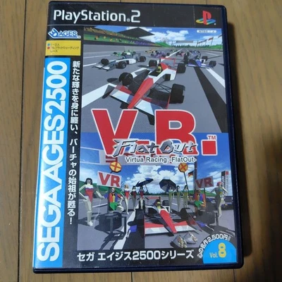Sega AGES Virtua Racing Flat Out PS2 Game Disc Vol 8 Japan Collection - Image 1 of 2