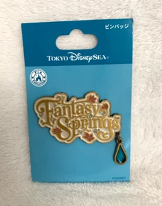 Neu Japan Tokyo Disney Meer Fantasy Federn & Baumeln Schmuck Pin - Bild 1 von 8
