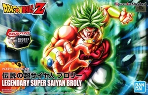 Legendary Super Saiyajin Broly [Dragon Ball Z] (Figure-rise Standard) - Bild 1 von 5
