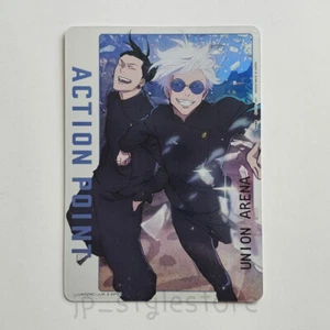 Jujutsu Kaisen Union Arena Gojo Geto UA02NC/JJK-2-AP01 Aktionspunkt - Bild 1 von 8