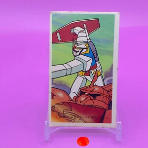 Gundam Japonés Retro Menko Hecho en Japón Envío Grabado g - Imagen 1 de 2