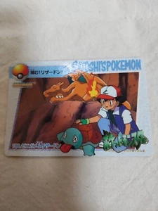 [NM-] Charizard 100 Anime Japonés Colección Carddass Bandai Pokemon Tarjeta 8523 - Imagen 1 de 8
