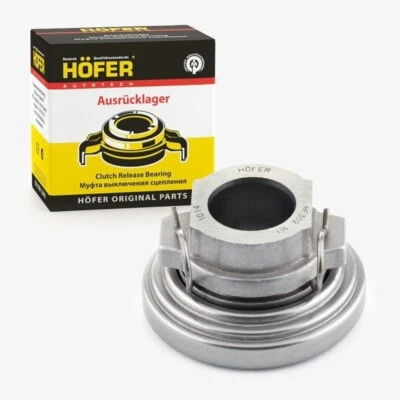 LADA 2101-2107 CLUTCH SLAVE CYLINDER/COLLARIN CLOCHET LADA 2101-2107 — 第 1/4 张图片