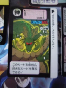 DRAGON BALL Z GT DBZ HONDAN PART 90 CARD REG CARTE36 MADE IN JAPAN 1990 ** - Bild 1 von 2