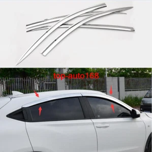For Honda HR-V 2016-2022 silver Window Wind Visors Sun Rain Guard Vent Deflector - Picture 1 of 7