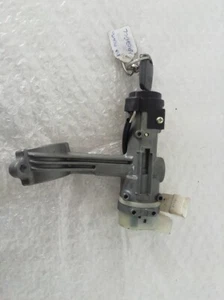 commutateur de démarrage pour KIA PICANTO 1.1 ACTIVE 2007 144663 - Imagen 1 de 4