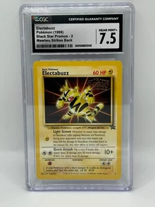 Electabuzz 2 Black Star Promo Mewtwo Strikes Back Movie Pokemon CGC 7.5 NM+ - Picture 1 of 1