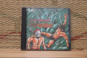 Fire Pro Wrestling Combination Tag PC Engine PCE Japan Very Good Condition!