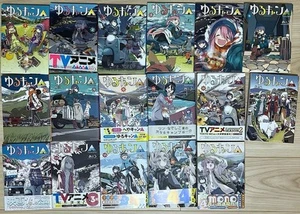 Yuru Camp Laid-Back Camp Vol.1-17 último conjunto completo cómics afro manga Houbunsha - Imagen 1 de 8