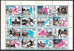 Ajman Stamps 1971 Munich Olympics Stamp Sets + M/Sheets CTO - Picture 1 of 4