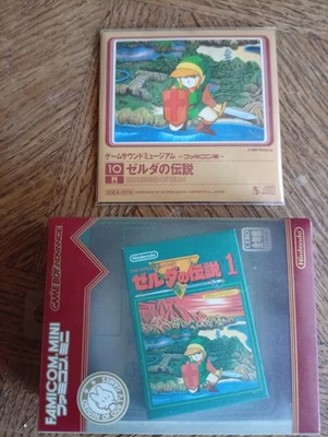 NINTENDO FAMICOM MINI THE LEGEND OF ZELDA GBA PLUS FAMICON MINI CD BO ZELDA NEUF - Photo 1/4