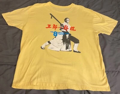 8 Diagram Pole Fighter T-Shirt XL Mondo Tees Kung Fu Retro - Image 1 of 3