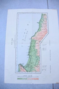MAPA ANTIGUO ISRAEL, ZONA COSTERA NORTE, ALREDEDOR DE 1957, 35X25 CM - Imagen 1 de 2