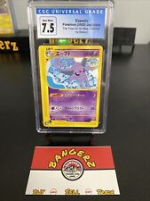 CGC 7.5 Pokemon Card Espeon 045/092 1st Japanese Town on No Map e Series 2002