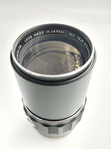 Minolta MC Tele Rokkor QF 200mm f/3.5 Lens. - Picture 1 of 7