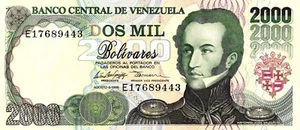 Billete Bolívares 2000 CIR. 2000 Bolívares.Venezuela 2000 Bolívares 1998 - Imagen 1 de 2